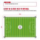 OASIS, FAUST FC, 추석축구단, WINNERS FC, 덕이FC 이미지