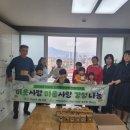 석교동주민센터 이미지