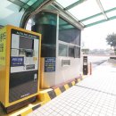 우동부동산공인중개사사무소 이미지