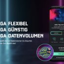 홈스팟