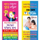 삼성영어문학학원