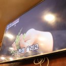 왕축산 - 16742 | 왕축산