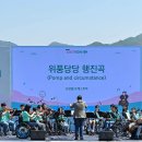 피크닉데이