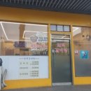 일백갈비탕 네이버블로그