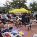 어울림공원 앞 이미지