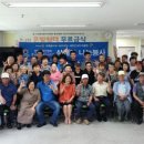 사)한국농아인협회 이미지