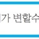 광일환경㈜ 이미지