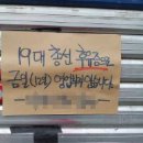 올인식당 이미지