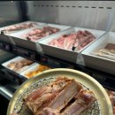 청년고기장수 충북음성점 이미지