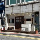 마파지로 | [목포] 산정동 성당 주변 아늑한 스시 맛집 “스시마파지로”