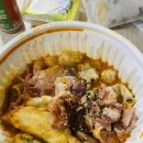 여우곱떡 | 여우곱떡한우 곱창떡볶이[성산점]