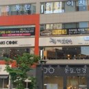 한끼맛있다 이미지