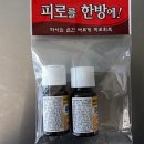 언양온누리약국 이미지