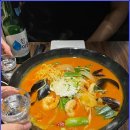 날맛 이미지