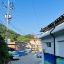 유산마을진입로 이미지