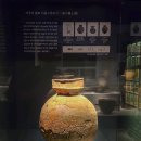 송현이길 이미지