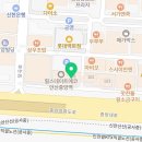 힐스테이트홈즈부동산공인중개사사무소 이미지