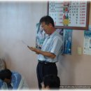 추풍령초등학교 이미지