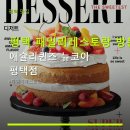 평택 패밀리레스토랑 방문기 애슐리퀸즈 뉴코아 평택점 주차 편리와 예약 팁 포함
