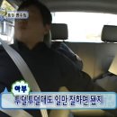 오버랩