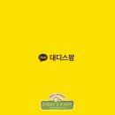 (주)하나팜 이미지