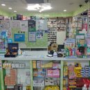 만덕한사랑약국 이미지