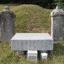 임원준 선생묘 이미지