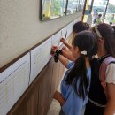 연봉초등학교 이미지