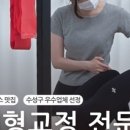 이든필라테스 네이버블로그