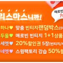 로빈 팩토리 이미지