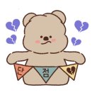 시골바이브 이미지