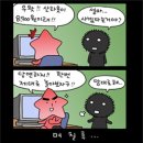 싸구려 이미지