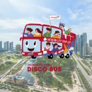 브릿지호텔 인천송도 이미지