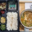 꽃피는한의원 이미지