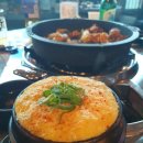 불꽃곱창 이미지