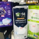 공덕알파 이미지