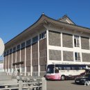 도립국악원 이미지