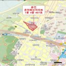 화신아파트2 이미지