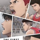 더퍼스트 이미지