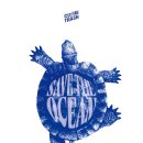 래쉬부스 이미지