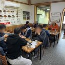 일품양평해장국하당점