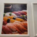 만타스시31 문래점 이미지