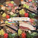 하남대로54번안길 이미지