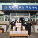 황가네식당 이미지