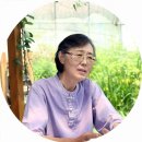 농부의 며느리