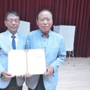 태안문화원 이미지
