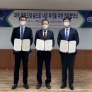 마지리벽화마을 이미지