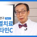 휘경우리들내과의원 이미지