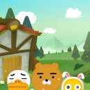 사천성 - 이천시 사동로 128 | 사천성