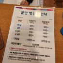 동탄제일병원 이미지